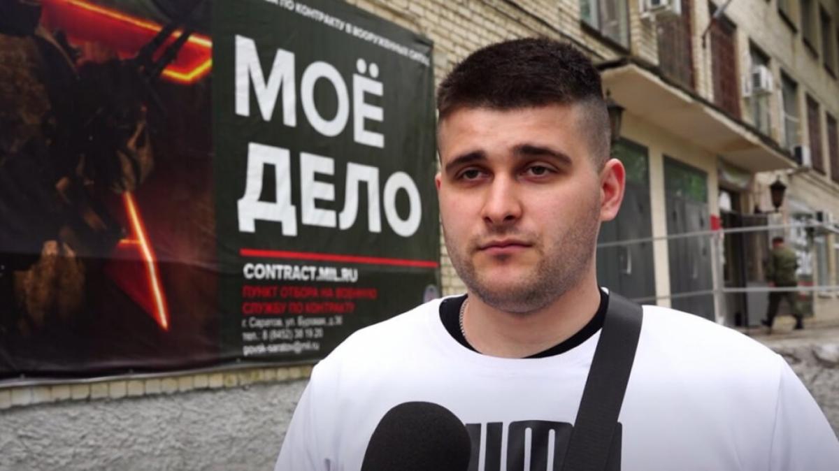 Молодой саратовский программист Баграмян решил отправиться на СВО
