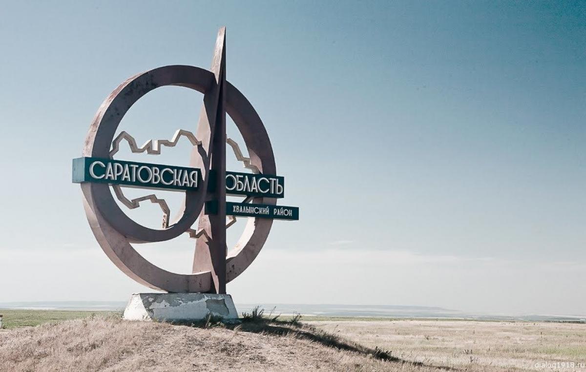 Коммунальная авария в Хвалынском районе: водоснабжение восстановлено через неделю