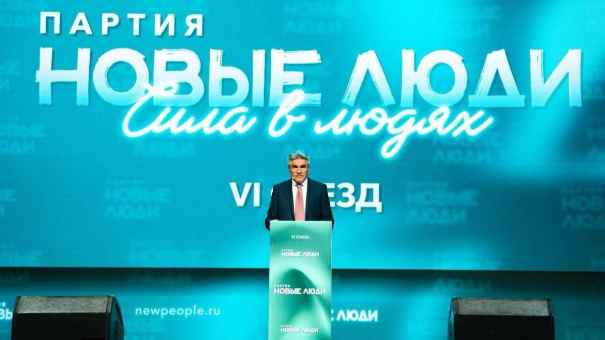 «Новые люди» признаны самой эффективной партией в Госдуме