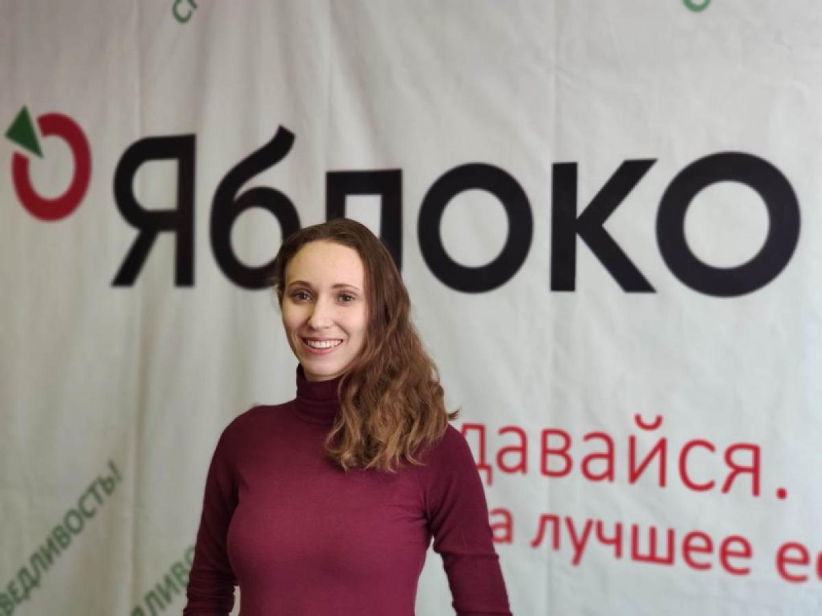 Ксения Свердлова стала председателем Саратовского «Яблока»