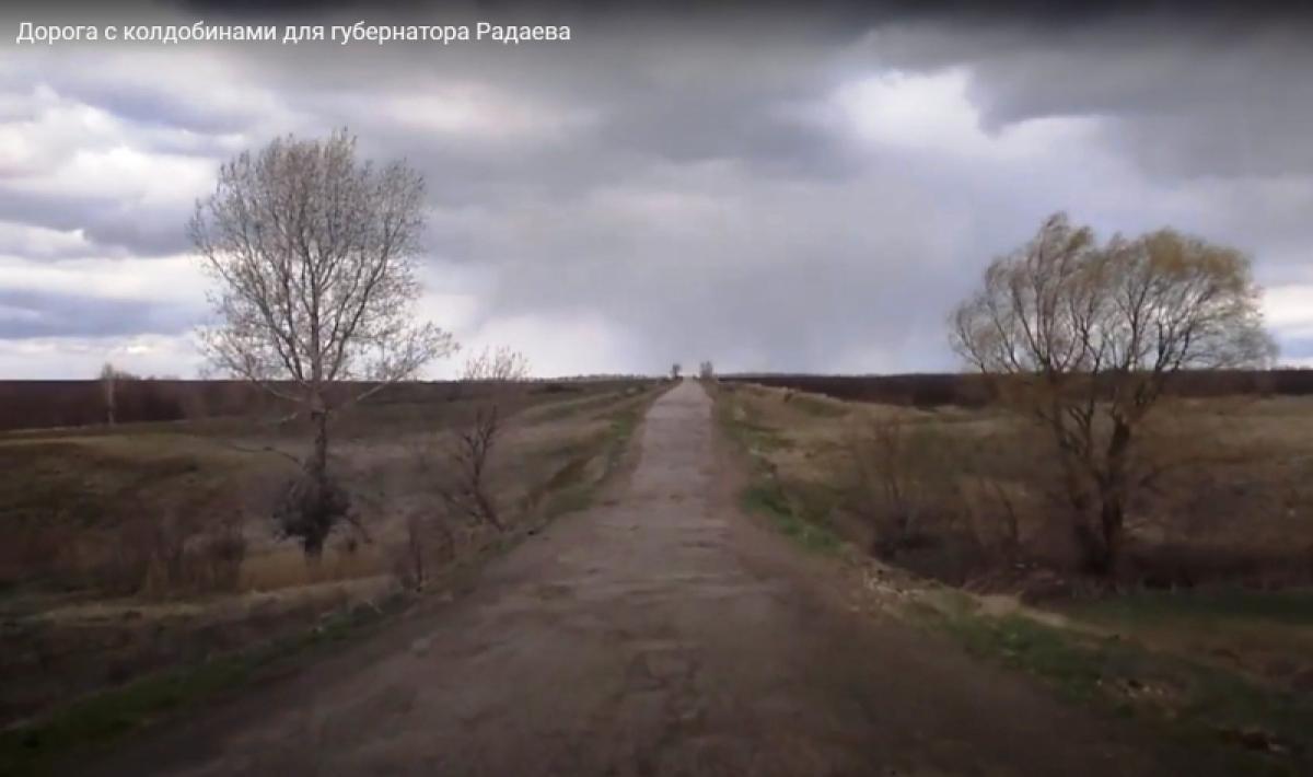 Погода песчанка аткарский саратовской. Песчанка Саратовская область Аткарский район. Песчанка Аткарский район. Село Озерное Аткарский район Саратовская область.