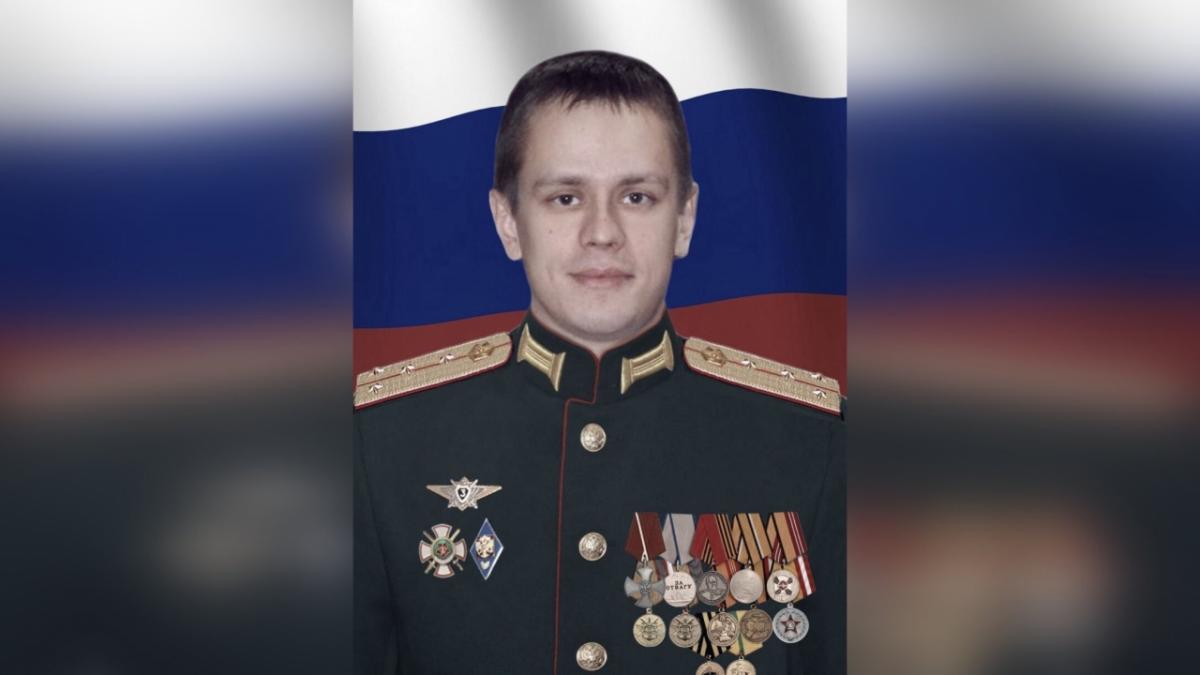 Замкомандира части Максим Трушкин из Вольска погиб в зоне СВО