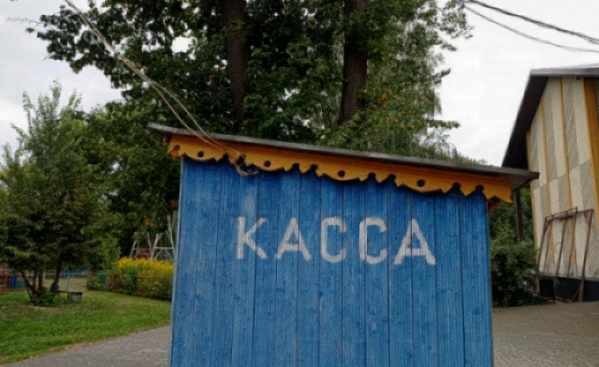 Саратовцам рассказали, где в регионе платят более 100 тысяч рублей ежемесячно