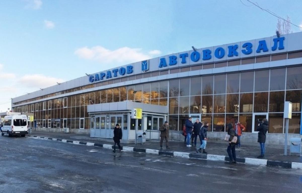 Автовокзал ул. Автовокзал аэропорт Гагарин.