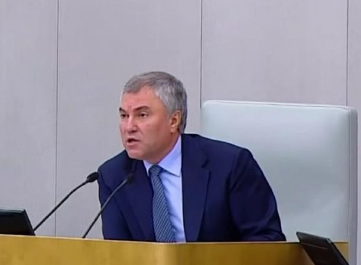 Володин о депутатах-прогульщиках: «Только болезнь может быть аргументом!»