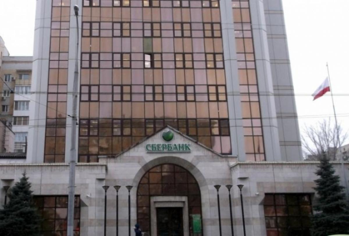 Володин ответил на жалобы об очередях в отделениях Сбербанка