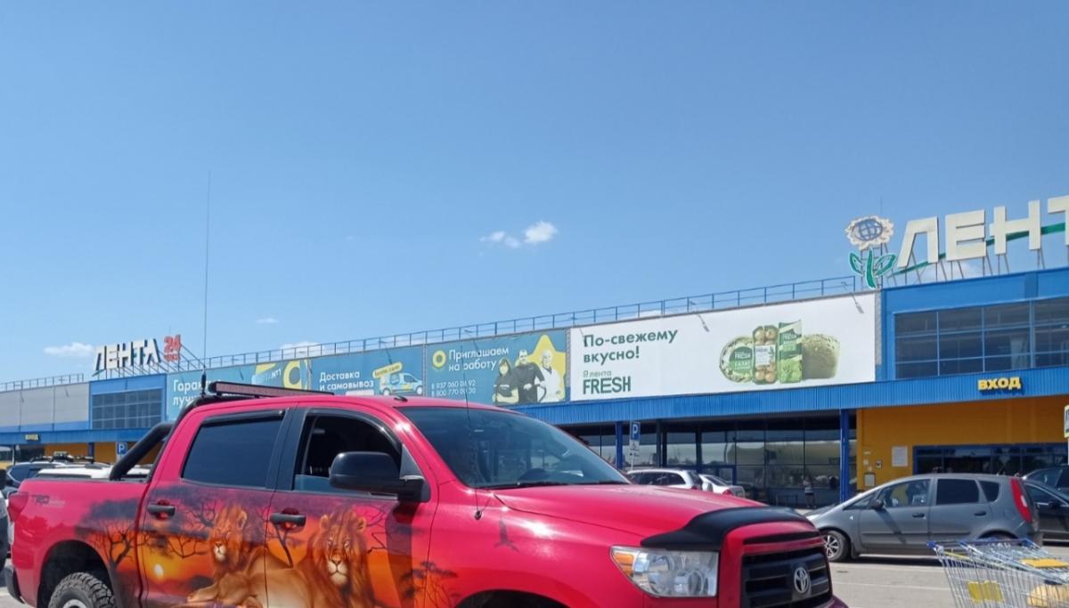 В Саратове «Лента» построит гипермаркет на Вольском тракте