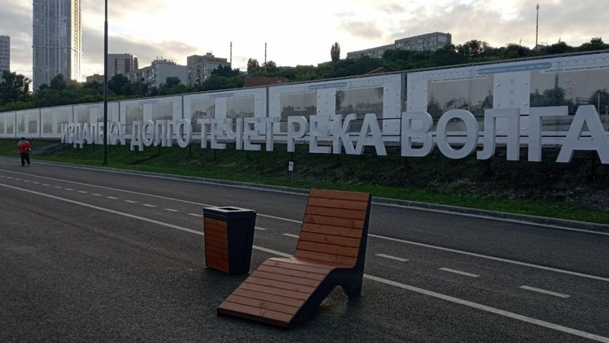 В Саратовской области более 110 предприятий повысили производительность труда