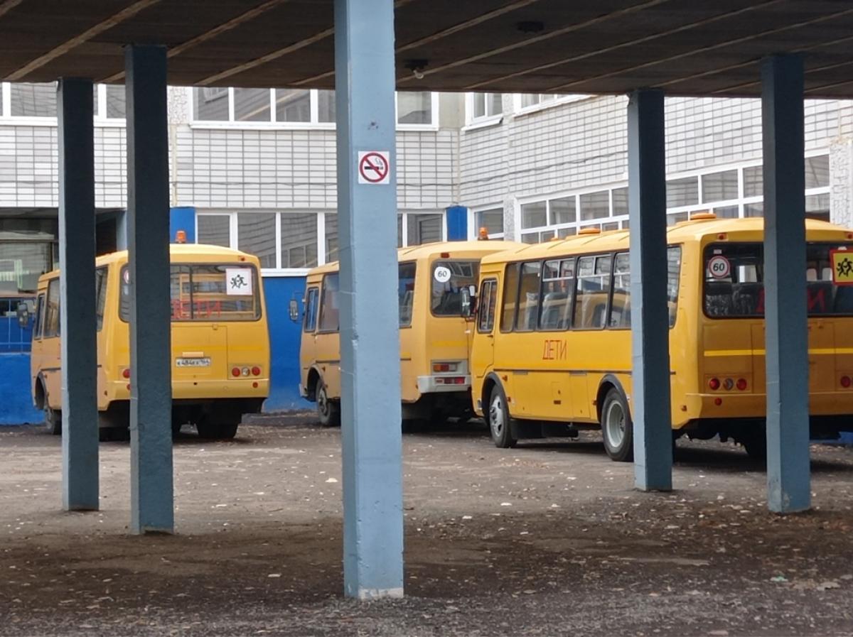 В Саратове эвакуируют все школы из-за сообщений о возможном минировании