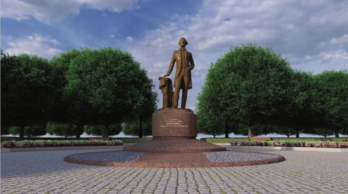 Названо место установки памятника Боголюбову в Саратове