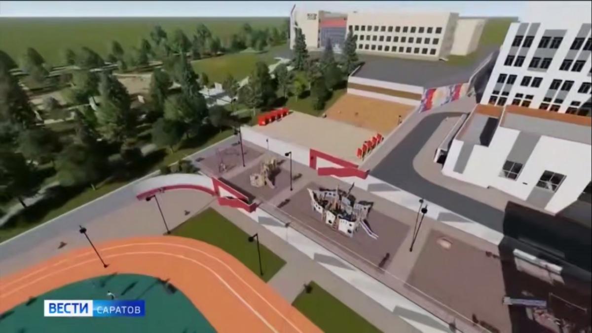 Саратовцы высказались за строительство школы в Ленинском районе