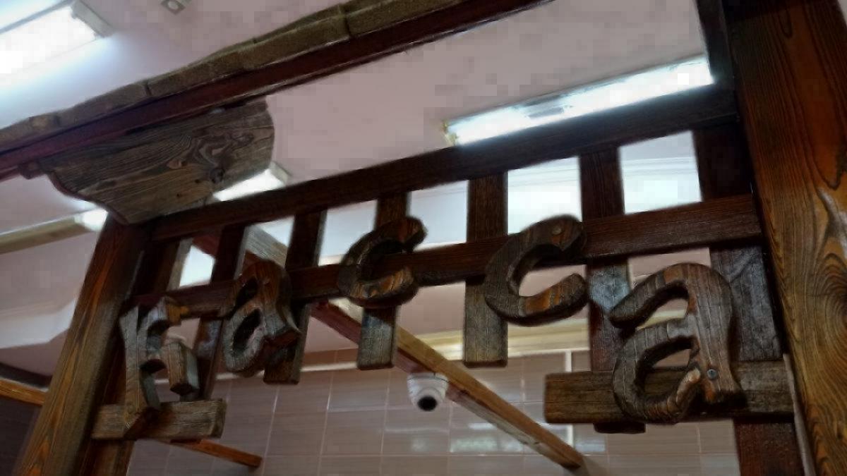 В Саратовской области огнеупорщику, грузчику и слесарю готовы платить 200 тысяч