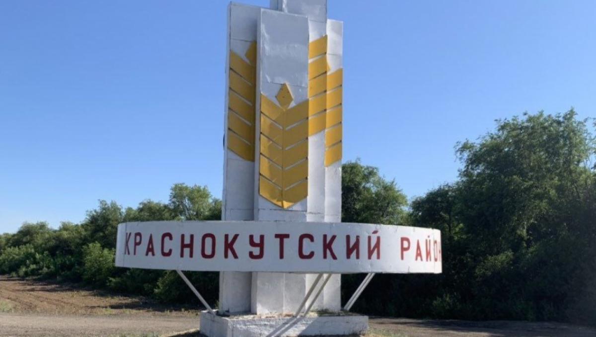 Саратовский Минпром сообщил о введении режима ЧС в Краснокутском районе