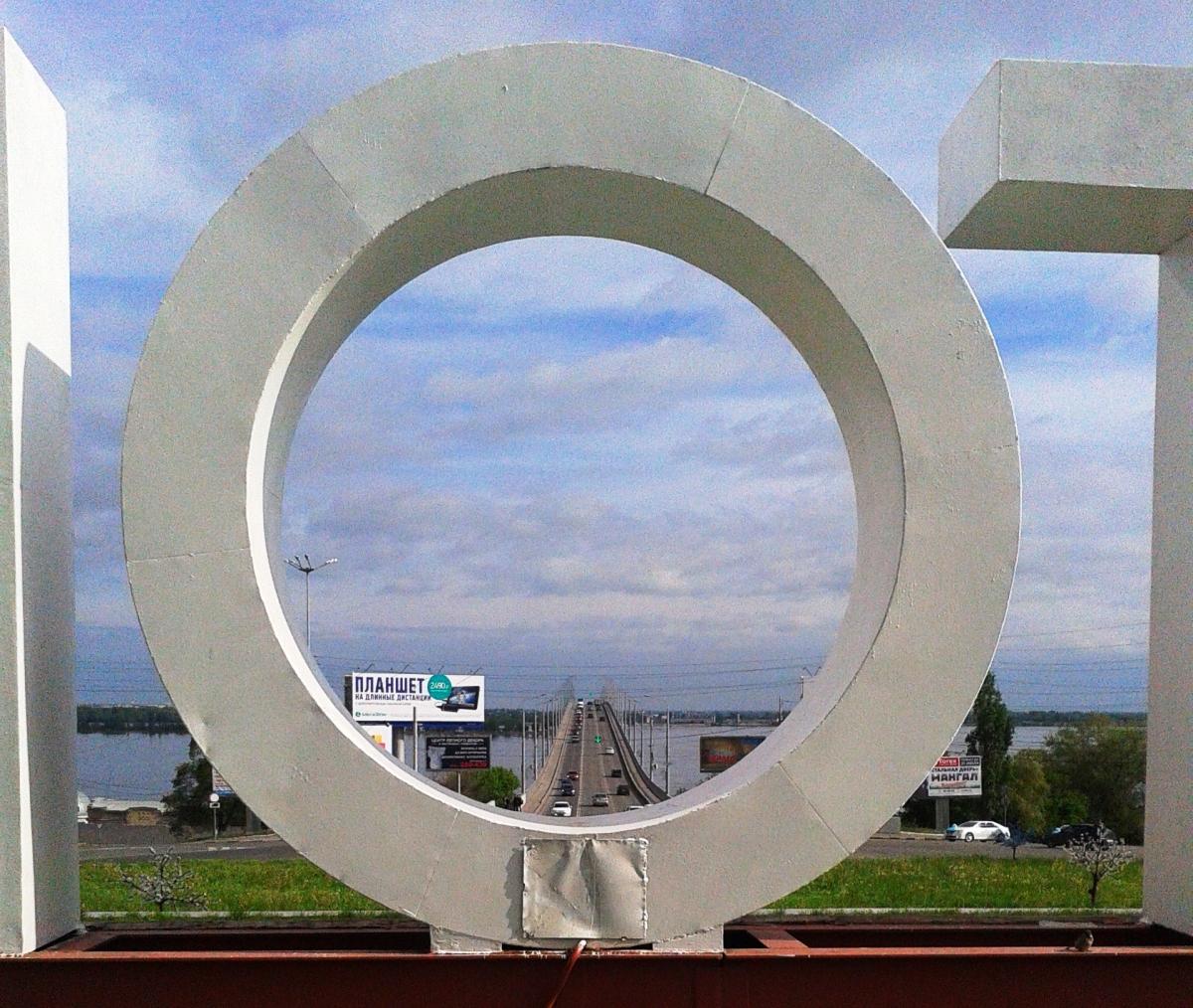 Названы проекты, которые будут реализованы в Энгельсском районе в 2022 году