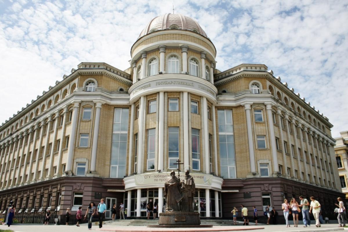 Саратовский госуниверситет вошел в топ-20 лучших вузов России