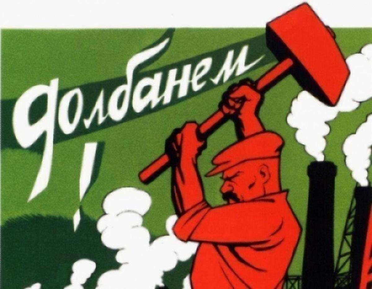 Январский рейтинг порки. Больше критики, меньше Радаева