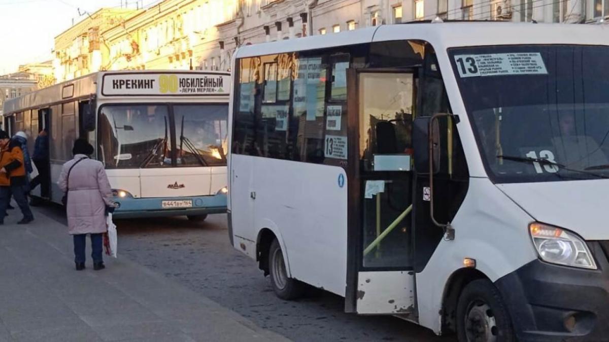 В Саратове отстранят перевозчиков на 2 популярных маршрутах