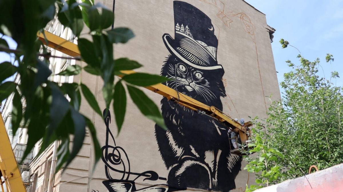 «Котъ Саратовскiй» вошел в число победителей фестиваля стрит-арта ПФО «ФормART»