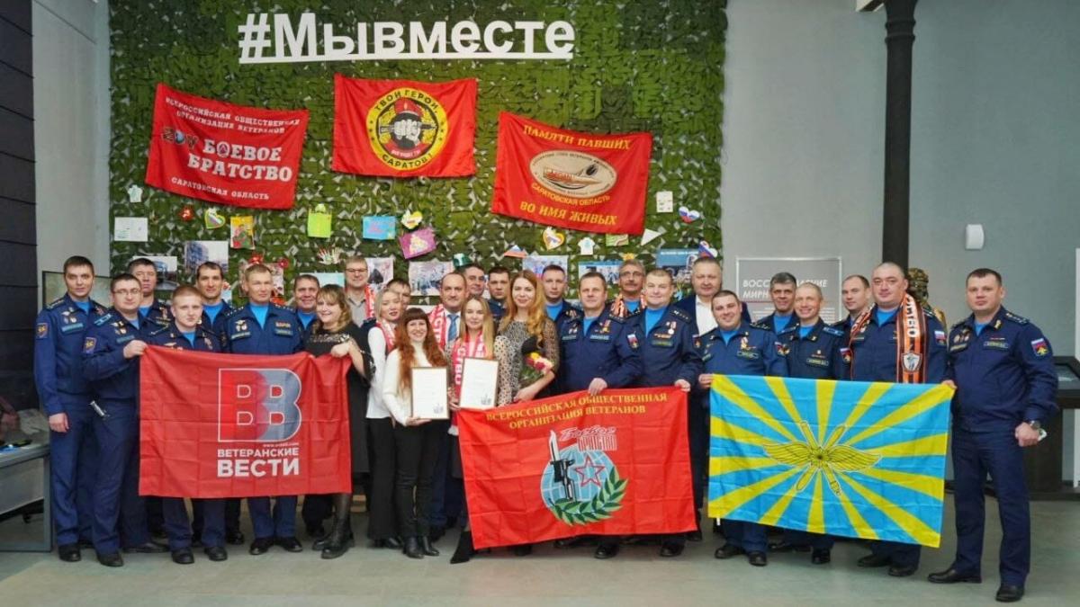 Калинин принял участие в награждении саратовских летчиков в Музее истории СВО