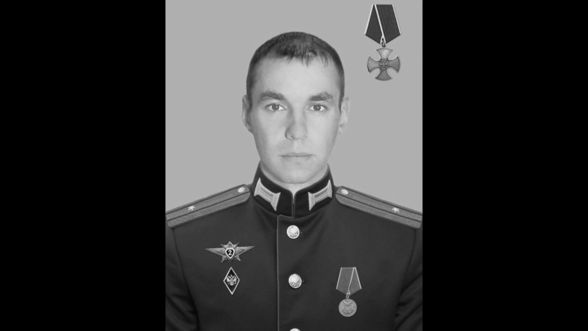 В СВО погиб мобилизованный офицер Дмитрий Савченков из Балашова