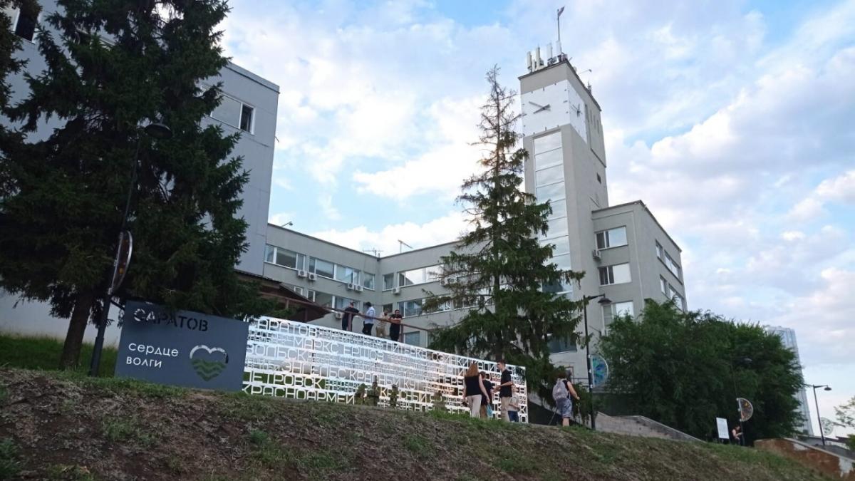 Власти Саратова высказались о возврате речного вокзала в госсобственность