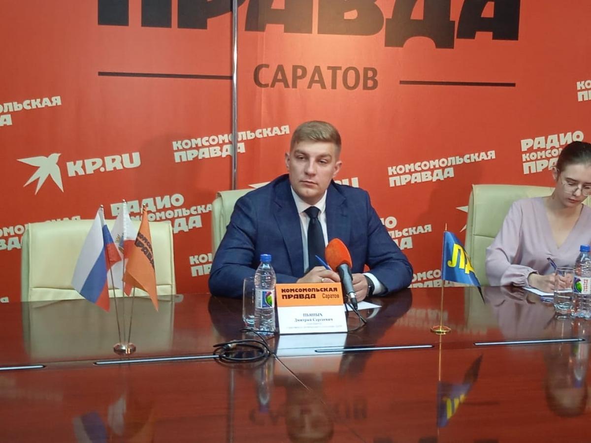 ЛДПР выдвинет на выборах саратовского губернатора кандидатуру Дмитрия Пьяных