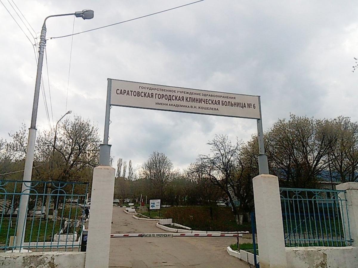 Нападение на врача в саратовской больнице: СК проводит проверку