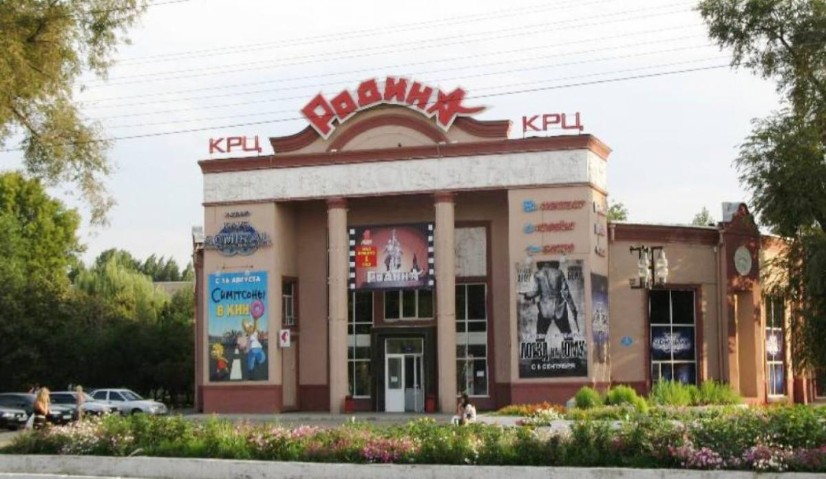 Кинотеатр «Родина» хотят отдать под мегапроект Энгельса и Саратова