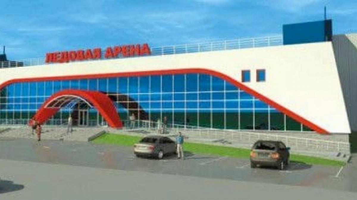 Власти Энгельса назвали сроки сдачи новой ледовой арены стоимостью 250 млн