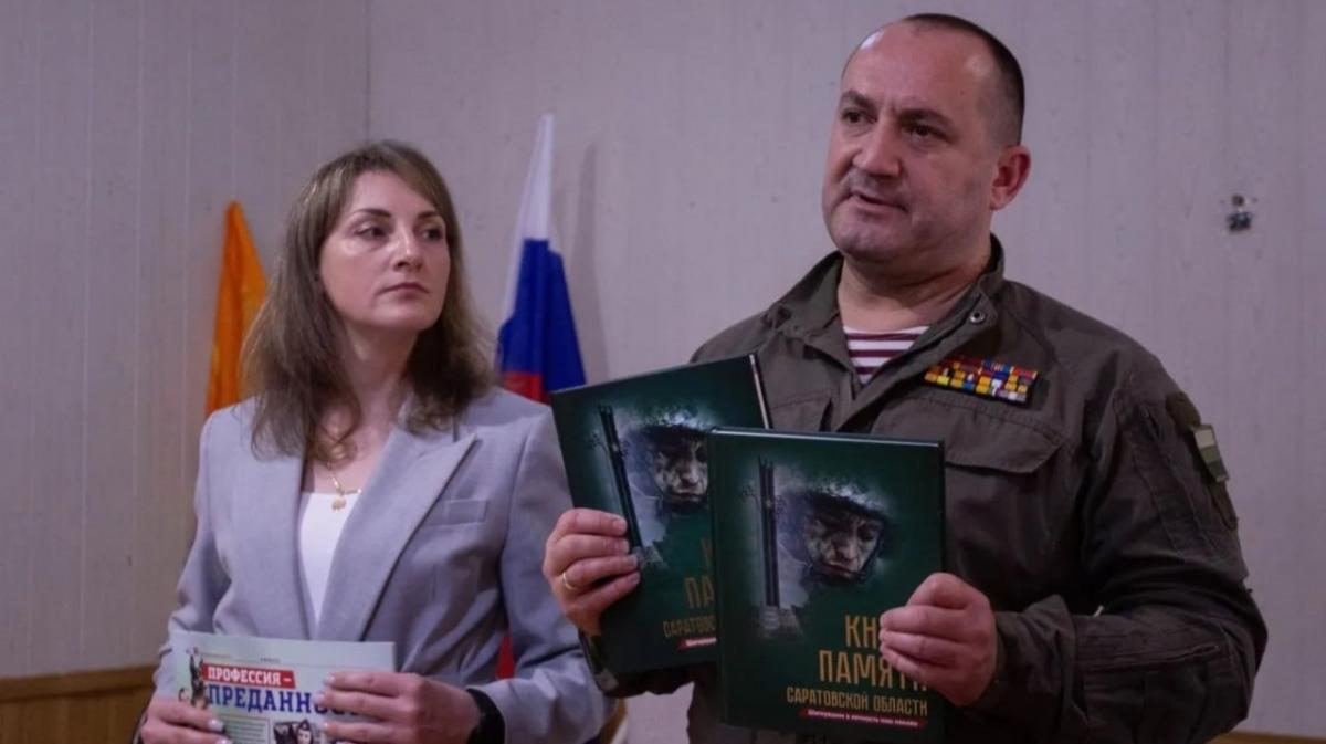 Депутат облдумы Калинин провел встречу с активом Балашовского района