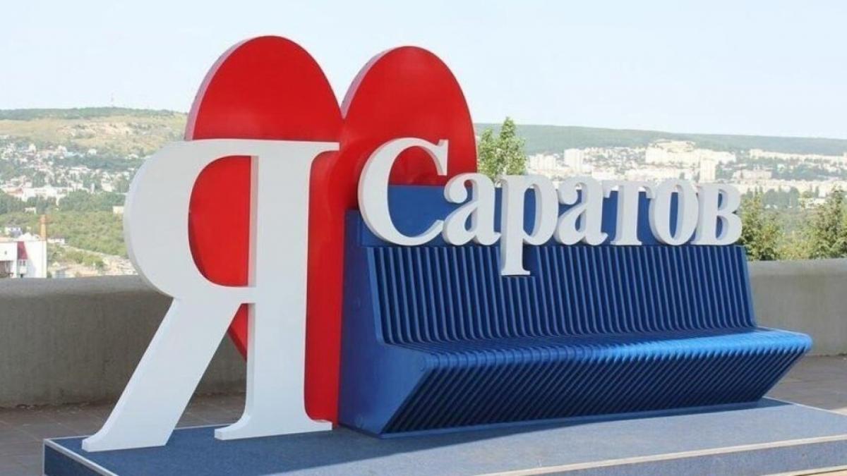На кинофестиваль «Саратовские страдания» выделят 1 млн