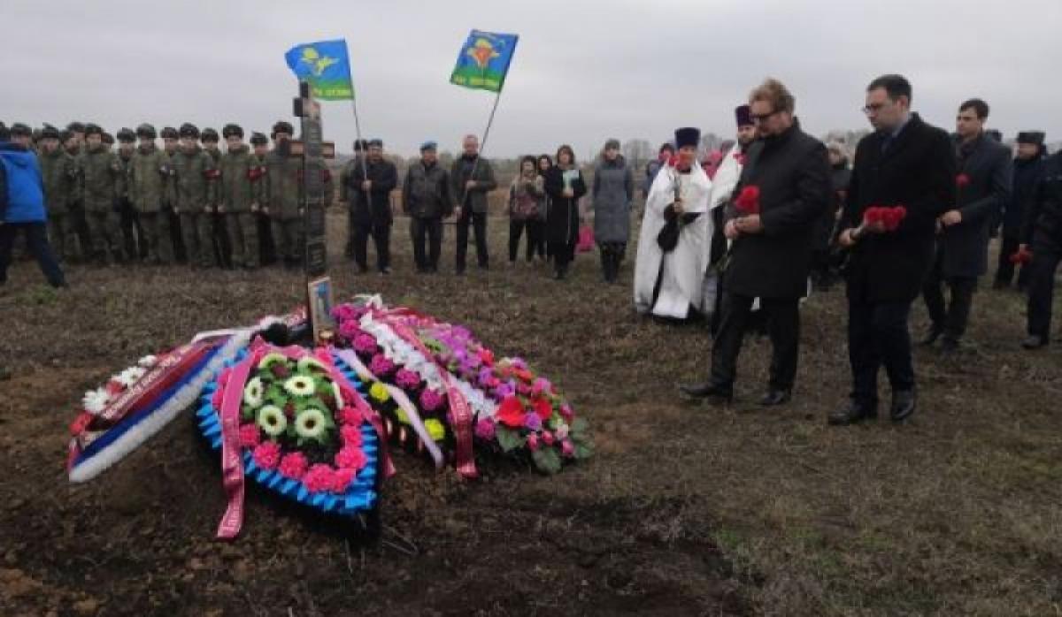 В Саратовской области перезахоронили останки военных летчиков Великой Отечественной войны