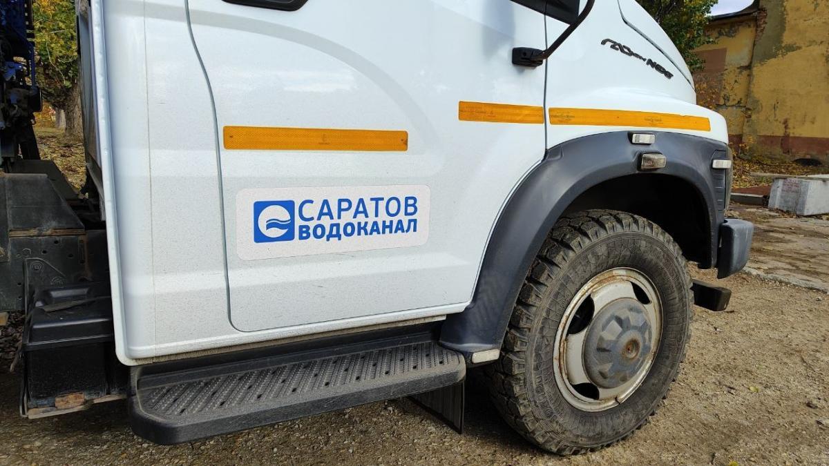 Масштабное отключение воды в Саратове: названы сроки восстановления 