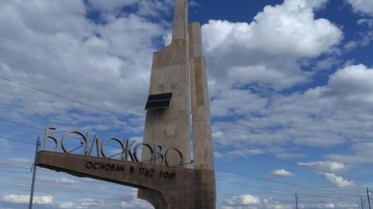 В Балаково частично обрушился жилой дом 1917 года постройки