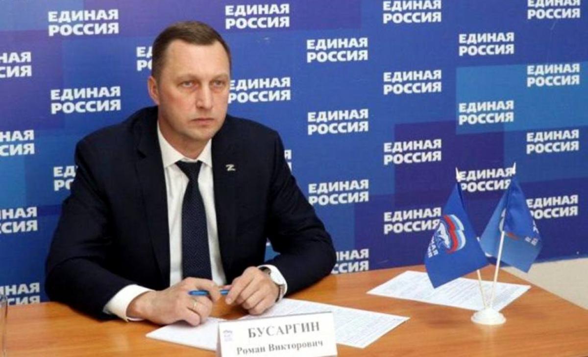 Бусаргин приветствовал победу ветерана СВО на довыборах в облдуму