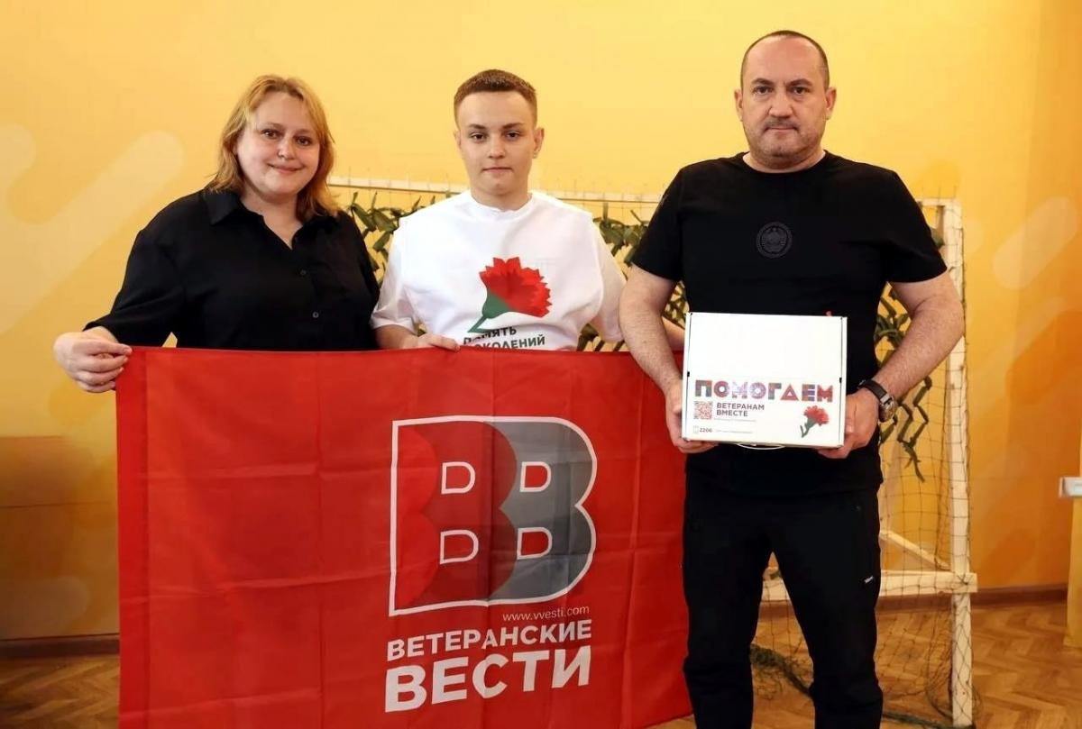 Калинин с командой принял участие во Всероссийской акции «Красная гвоздика»