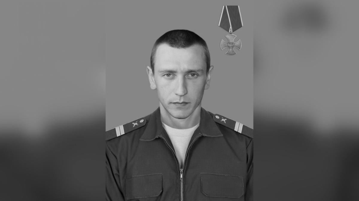 Младший сержант Денис Сердюков из Балашовского района погиб в СВО