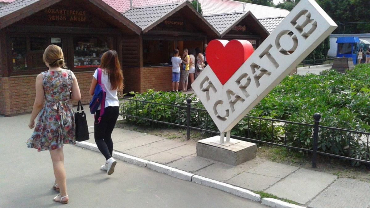 Саратовцы зарабатывают на продаже зажимов для хлеба и старых банок