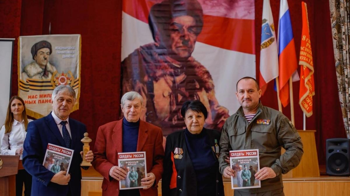 Калинин: внучка генерала Панфилова отмечена губернаторской наградой