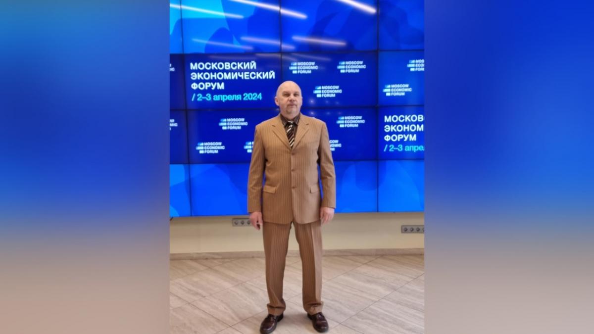 Олег Комаров: «На МЭФ озвучена программа развития России до 2035 года»