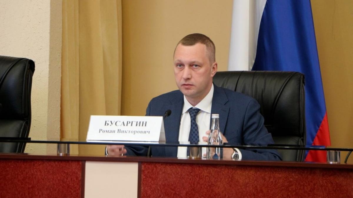 «Дышать свежим воздухом, пить чистую воду»: общественник поздравил Бусаргина с днем рождения