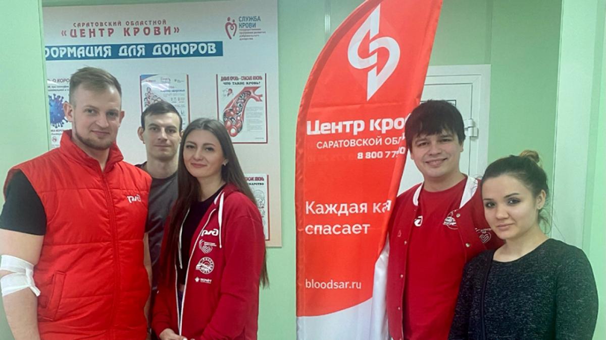 Сотрудники ПривЖД сдали кровь в рамках донорской акции «Капля жизни»