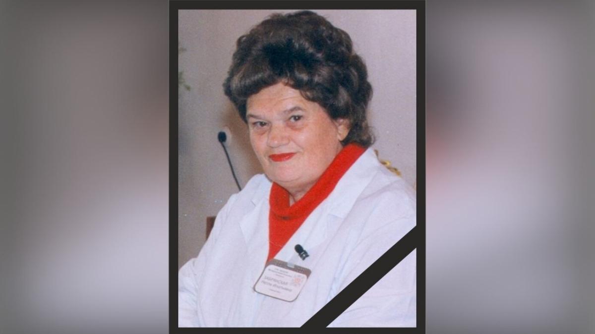 В Энгельсе ушла из жизни заслуженный врач РФ Нелли Забрянская