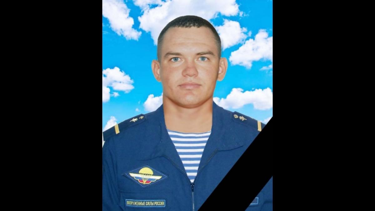 В СВО погиб 29-летний разведчик-снайпер из Саратовской области