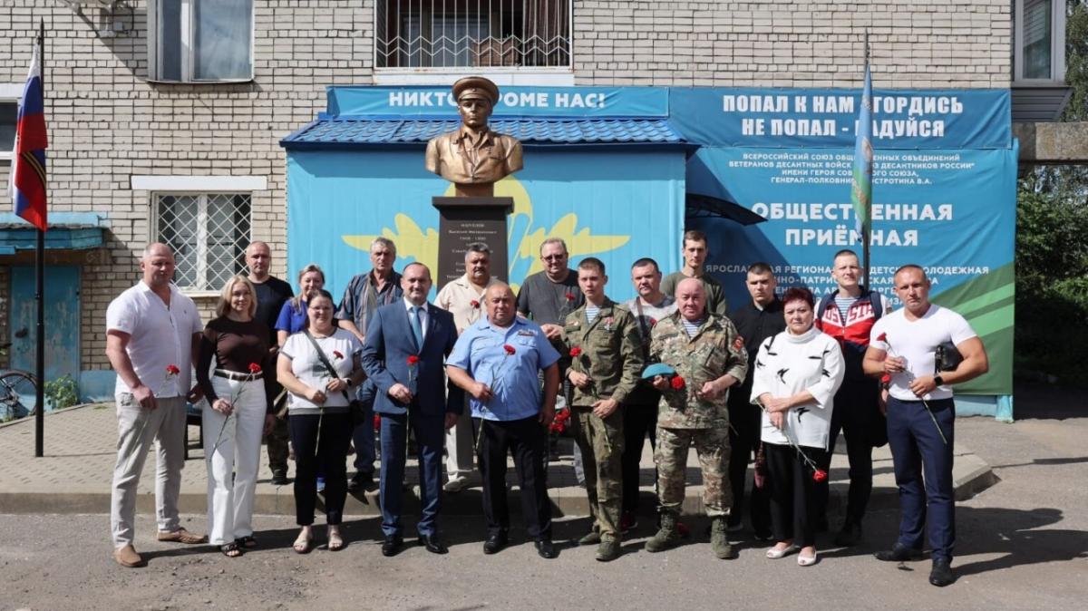 Вячеслав Калинин принял участие в торжестве ко Дню ВДВ в Ярославле