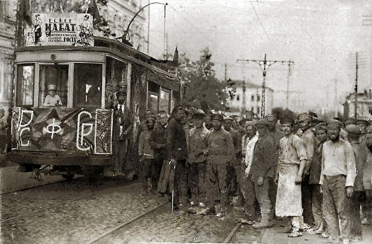 Истории старых фотографий: как саратовский трамвай помог голодающим Поволжья
