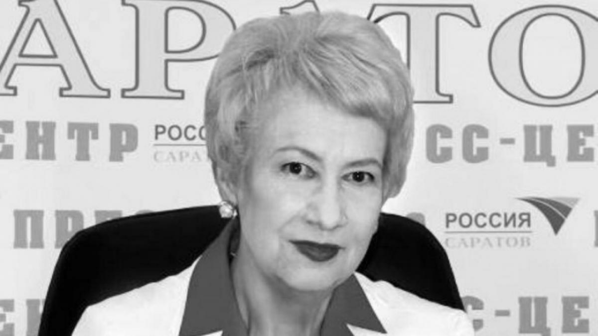 Сегодня Саратов простится с легендой ТВ-журналистики Лилией Липатовой