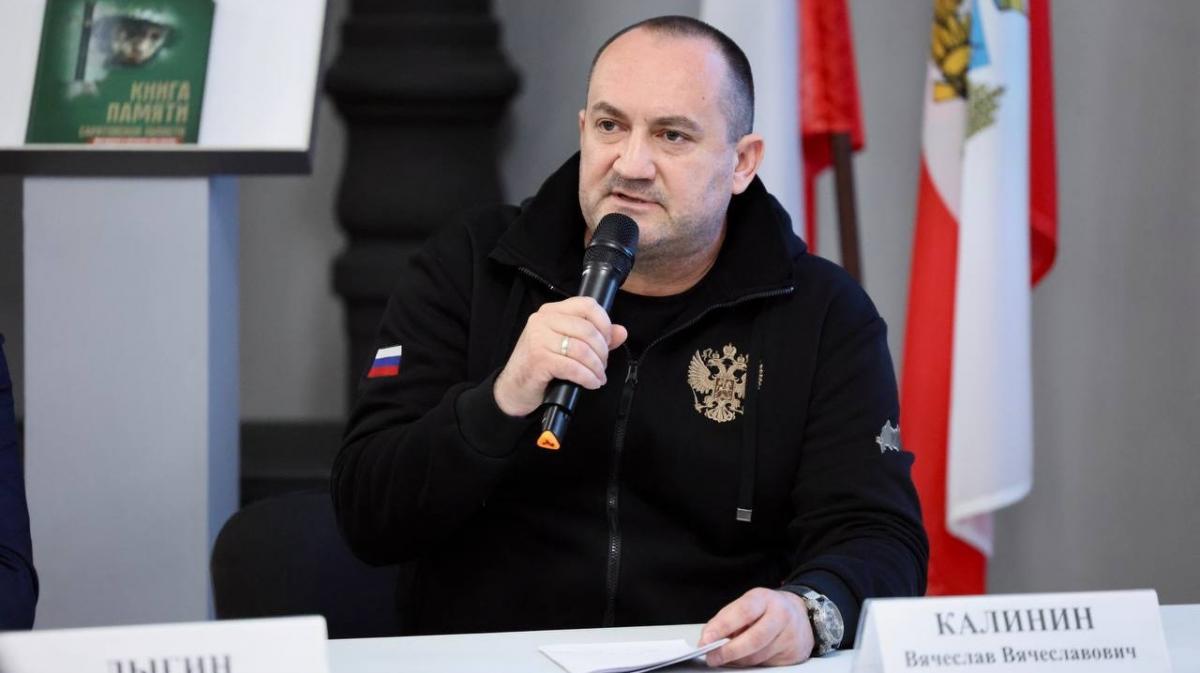 Калинин высказался за перевод офисов госкомпаний и частного бизнеса в регионы