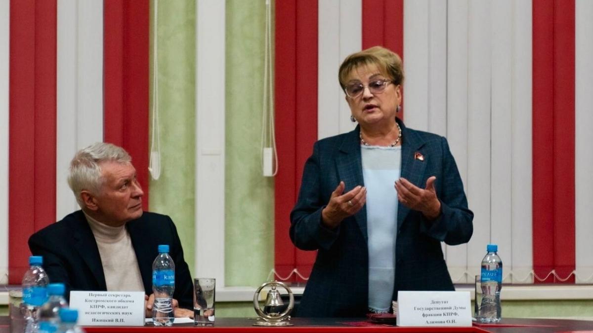 Алимова приняла участие в круглом столе в Костромской области