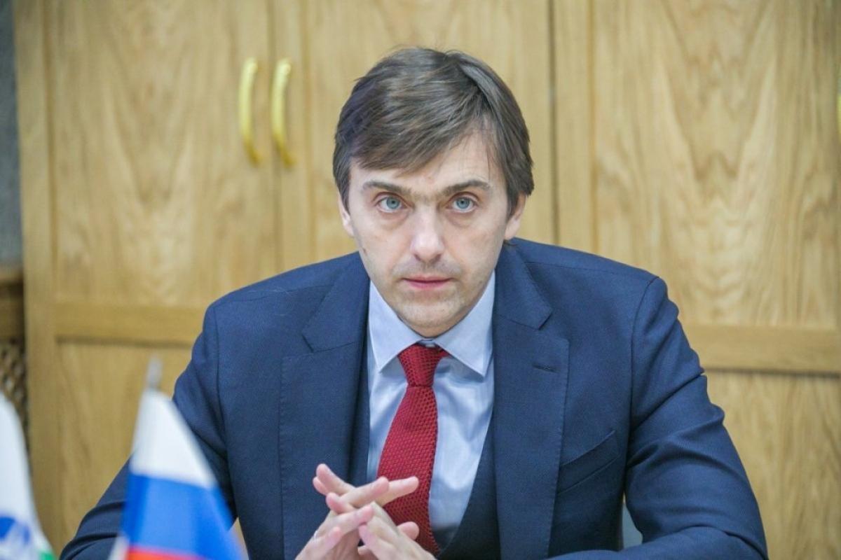 Министр просвещения сделал заявление относительно перевода ЕГЭ в дистанционный формат в 2021 году